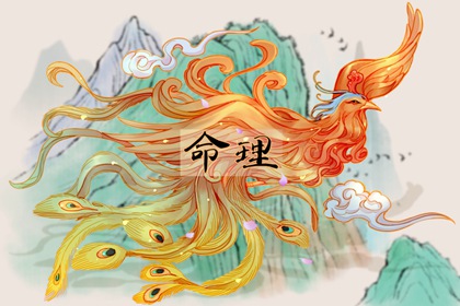 农历2026年日历表查询 2026年农历阳历表 农历查询表大全