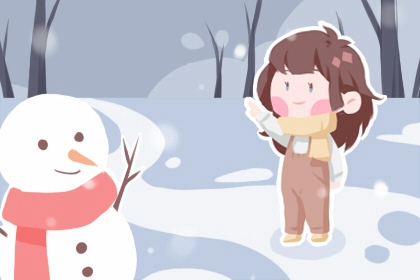 万年历黄历老黄历,万年历查询表老黄历,2026的万年历