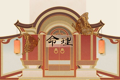 万年历老黄历官方版|万年历老黄历大全|万年历完整版