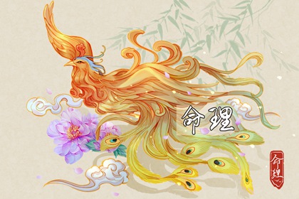 2026年的日历表_2026年日历表全年查询_旧历日历黄道吉日