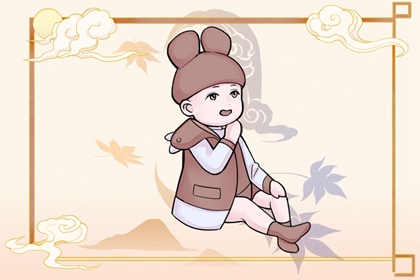 中国黄历黄道吉日查询_今日农历查询黄道吉日_万年历日历黄道吉日