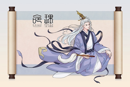 择吉日子_老黄历择吉日吉时查询_老黄历择日