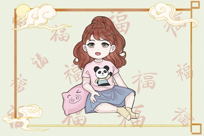 结婚择吉日,择吉日查询,择吉皇历查询