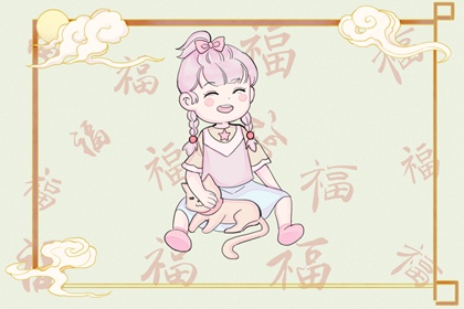 汉典择吉老黄历_老黄历择吉日吉时查询_择吉日查询表