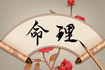 万年历农历查询表 中国万年历日历 今日万年历查询在线