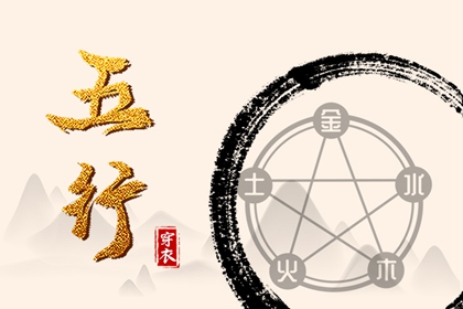 2026年的日历表_2026年日历表全年查询_旧历日历黄道吉日