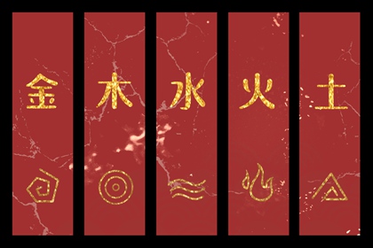 择吉皇历_老黄历皇历择吉_择吉皇历查询