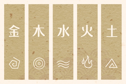 万年历日历,查询万年历,吉日吉时万年历老黄历查询