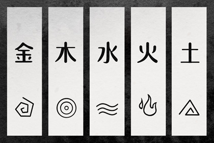 农历2026年日历表查询 2026年农历阳历表 农历查询表大全