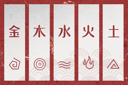 择吉老皇历,择吉皇历(最新版本),择吉2026皇历